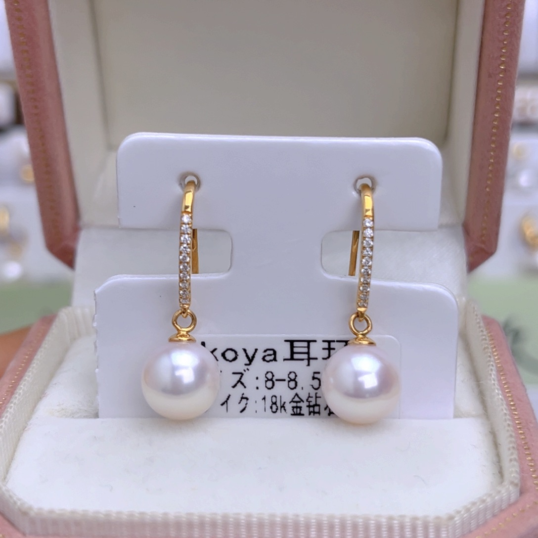 18K金镶嵌海水珍珠耳饰用****6