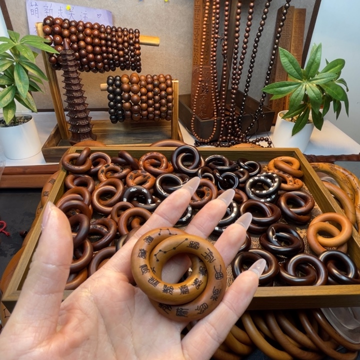 木枣木新料2.5圈口福利款