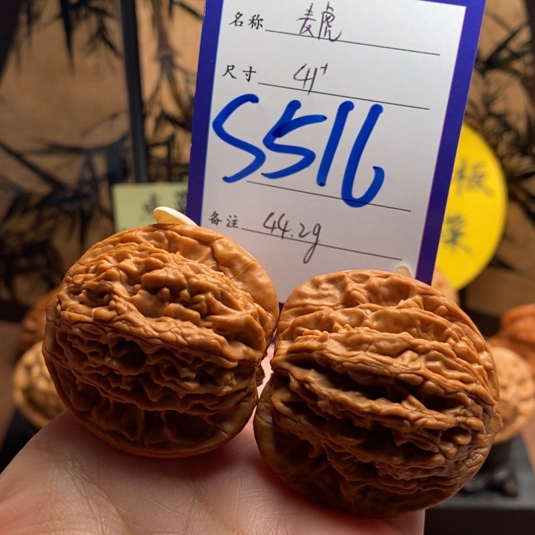 把件文玩核桃麦虎41