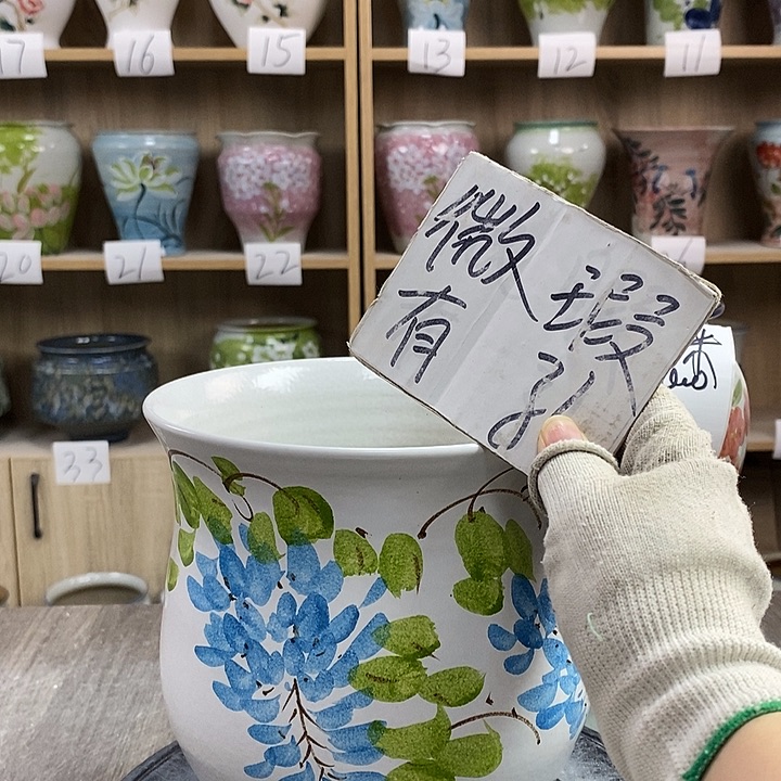 缸8xc景德镇陶瓷花盆