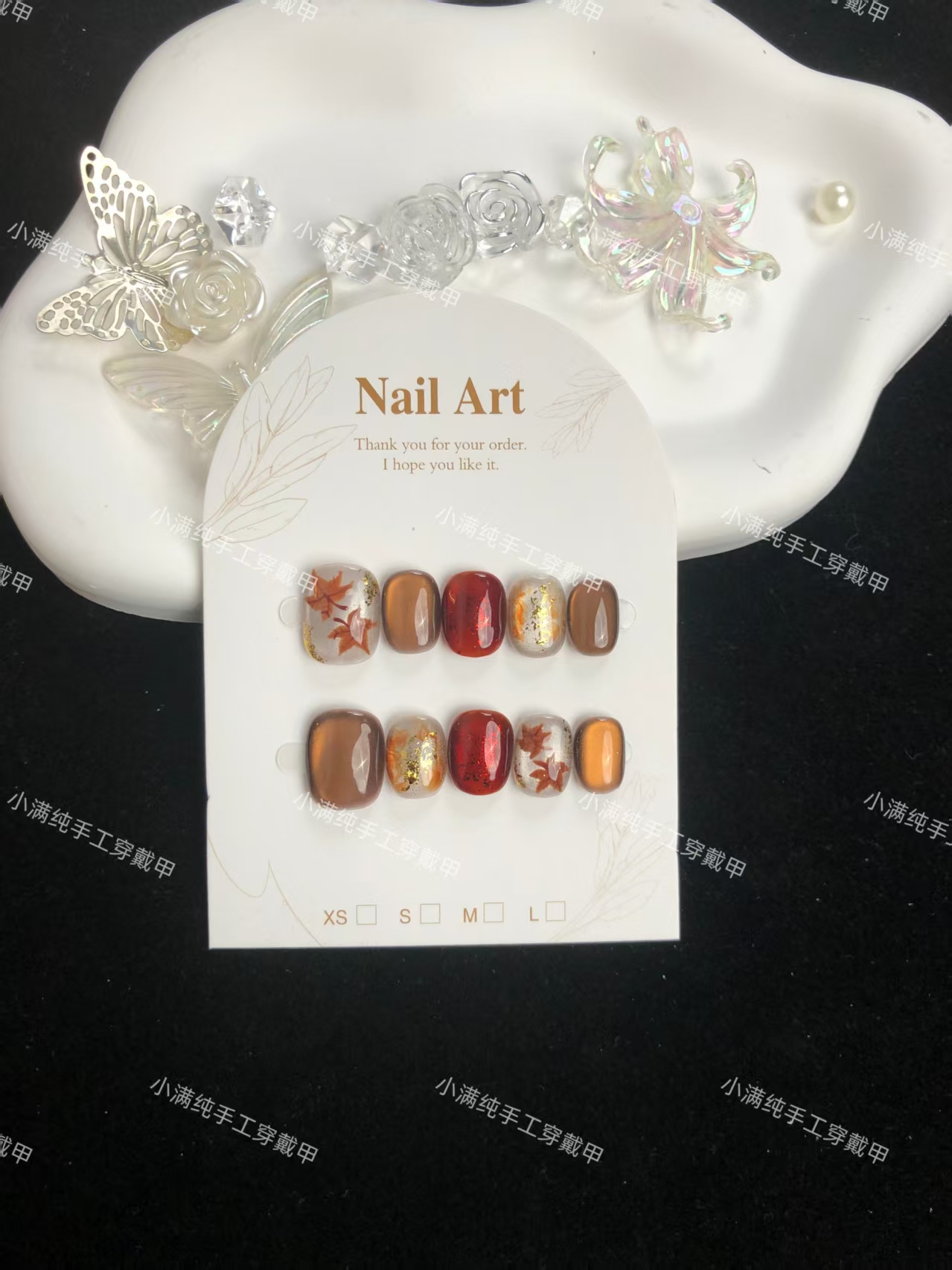 小满【枫烟染指】焦糖枫棕秋冬枫叶琥珀晕染冒烟纯手工穿戴甲显白