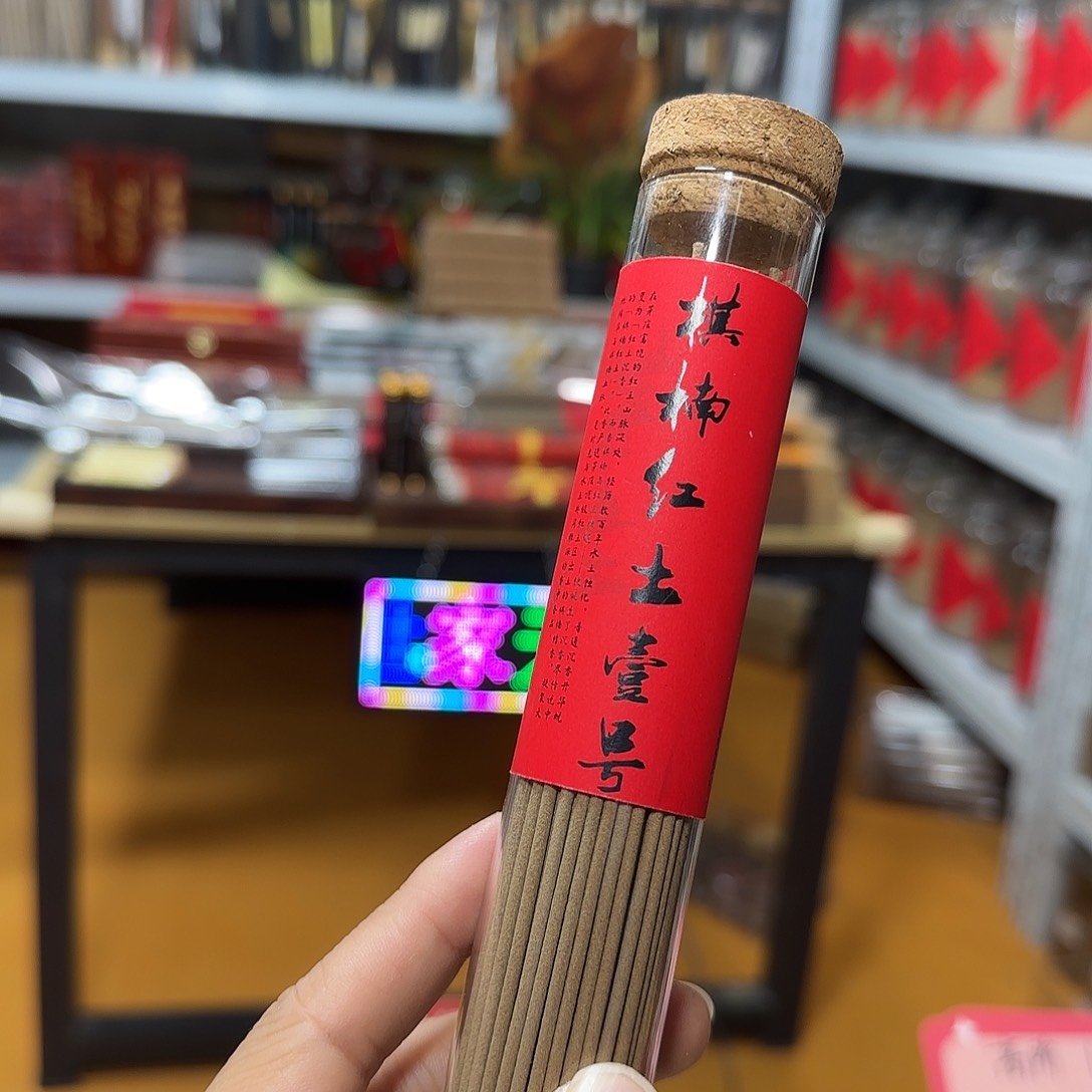 线香买天然香找老陈靠谱