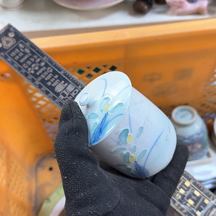 碗开播啦….开播啦