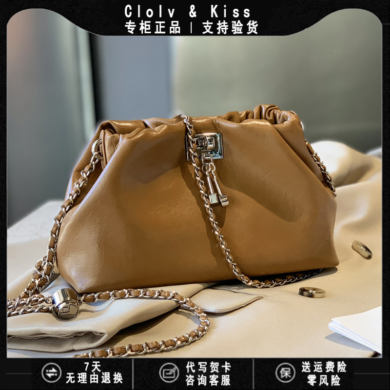 Clolv Kiss小CK路遥女包包女款2025春夏新款时尚荔枝纹软皮云朵女
