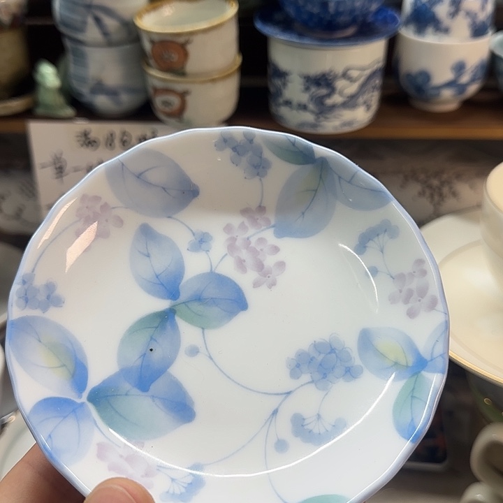 光峰底款青花盘子一个