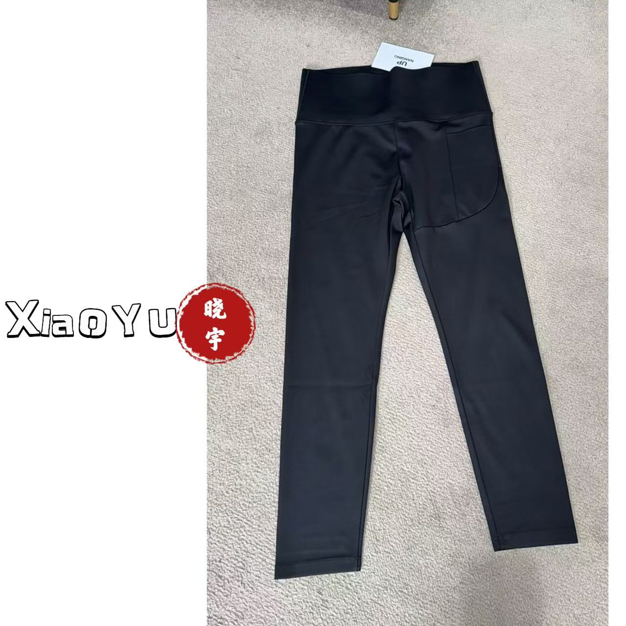 【No退换】瑕疵品 欧货 薄绒 【口袋芭比瑜伽裤】打底裤 UP 215