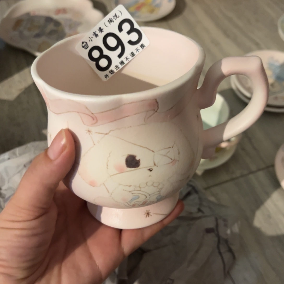 爱***t瓷片893哈哈哈哈哈哈哈哈哈哈