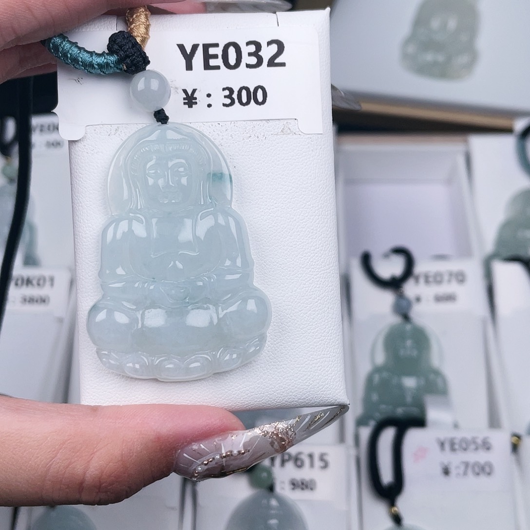 翡翠未镶嵌颈饰YE032