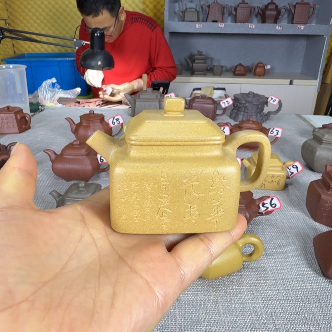 自***光茶壶段泥全手工制作