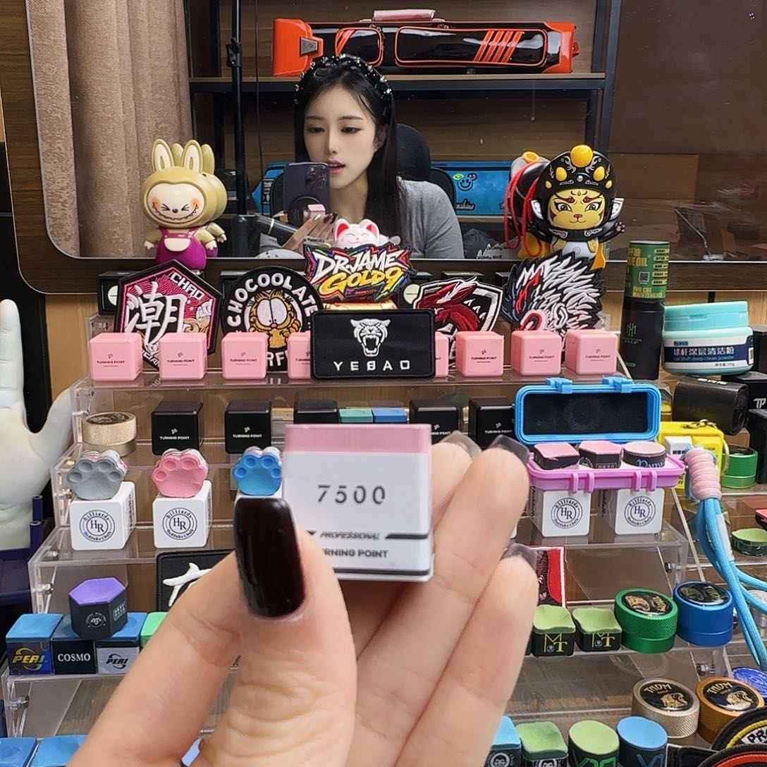 粉色哈哈哈哈哈哈哈哈哈哈人不可能和你