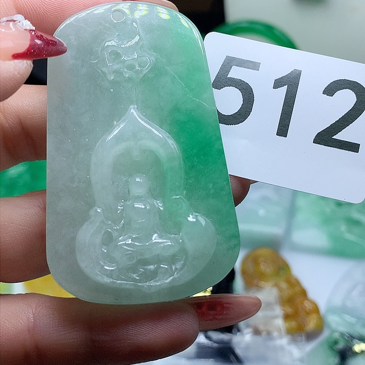 翡翠吊坠(赠链)未镶嵌