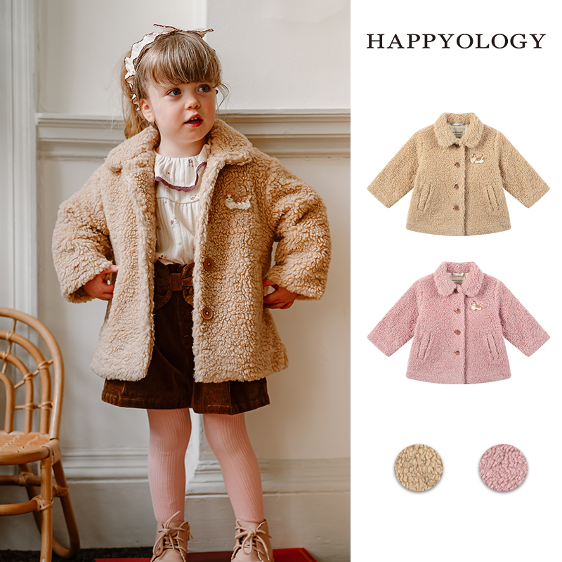 Happyology英国儿童秋冬新款上衣翻领女童童装外套绣花羊羔毛棉服