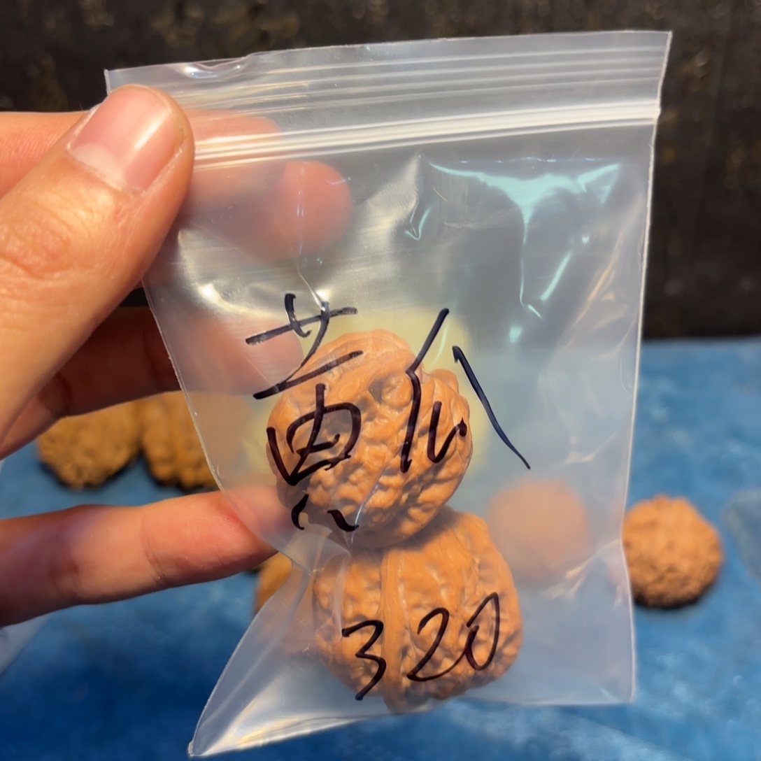 黄***子吊坠文玩核桃盘山