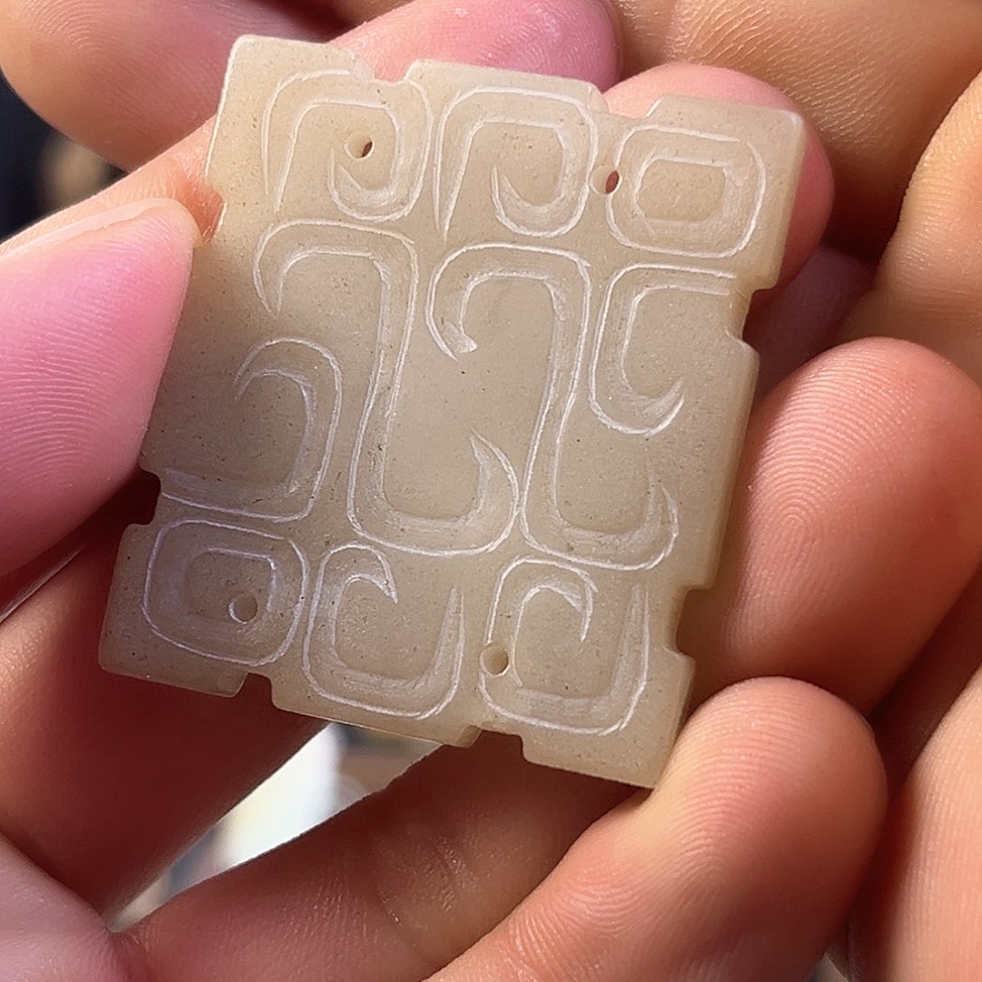 和田玉如图未镶嵌稻****荃