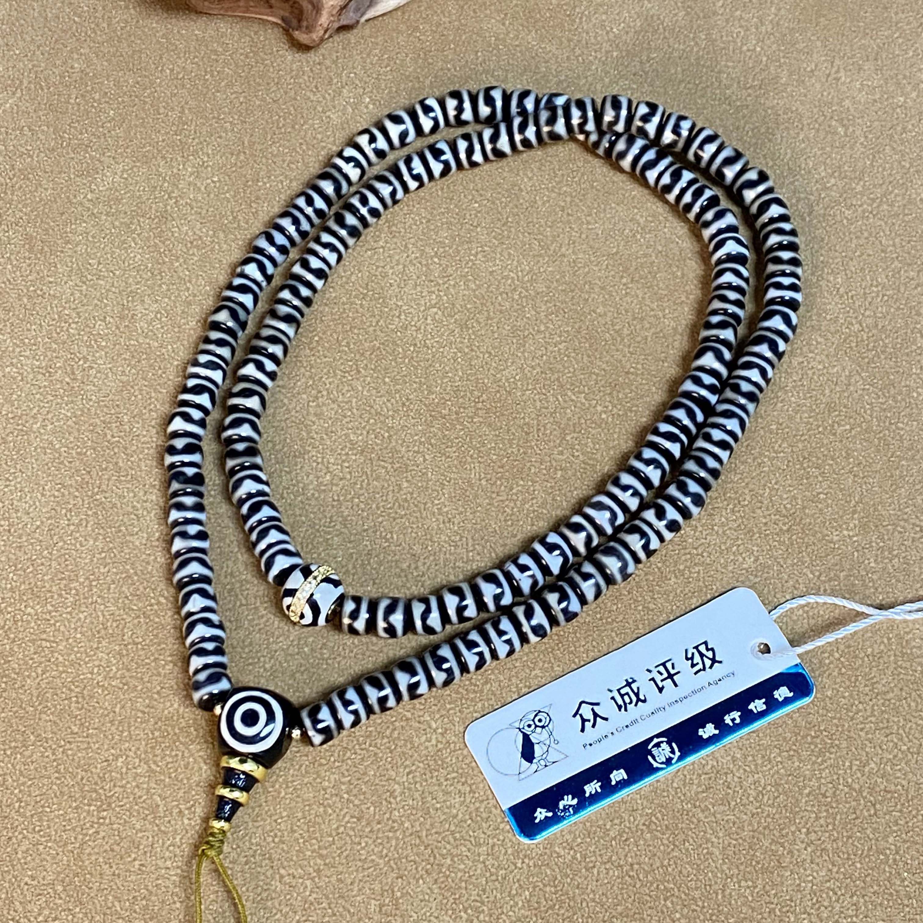 【济文阁】JZYM25011901民国 虎牙纹108玛瑙念珠