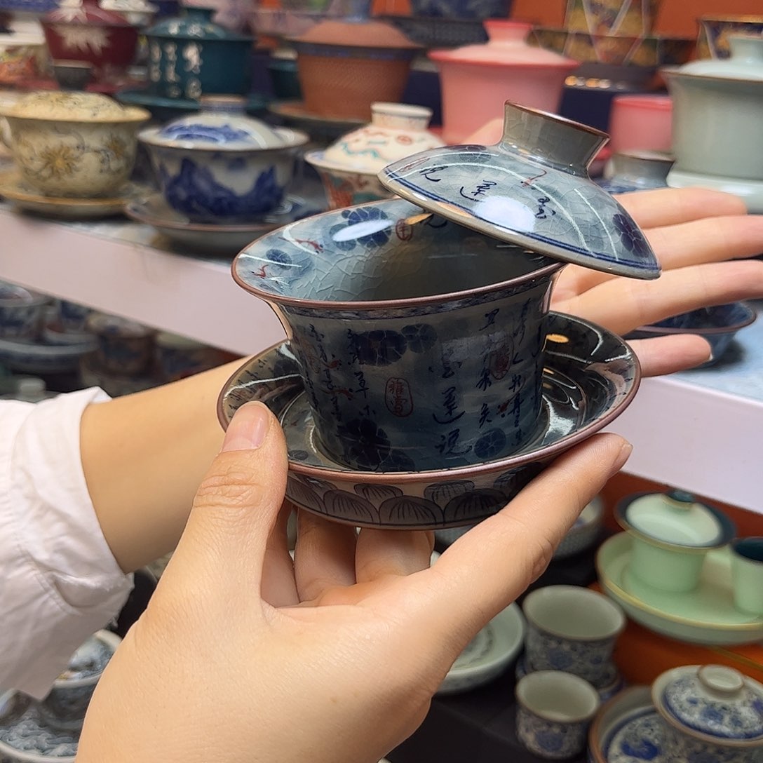 盖碗健健康康快快乐乐