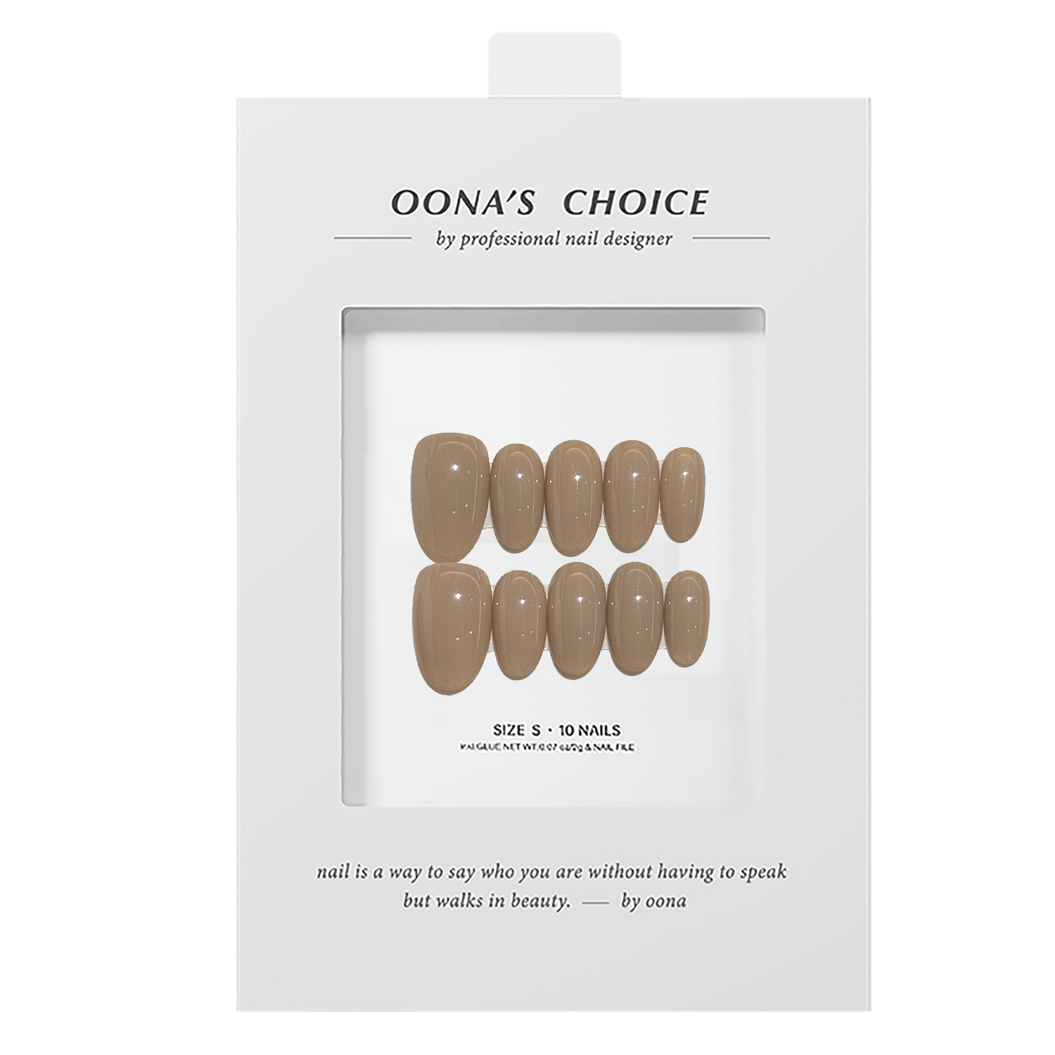 【奶茶色】秋冬高级感纯色奶咖色美甲日常通勤裸色带建构穿戴甲