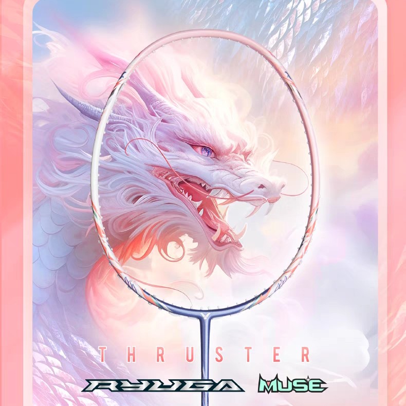 VICTOR/威克多母龙牙之刃缪斯粉色碳素羽毛球拍Tk-RYUGA MUSE