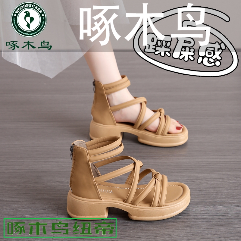 【正品】啄木鸟踩屎感罗马凉鞋女精致时装夏季2025新款34码平底女鞋