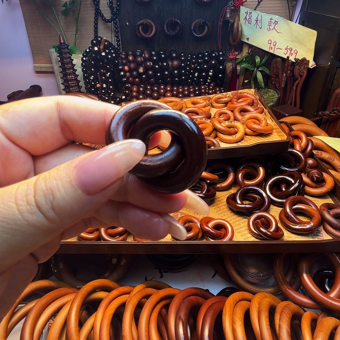 木枣木15圈口乾坤圈福利款