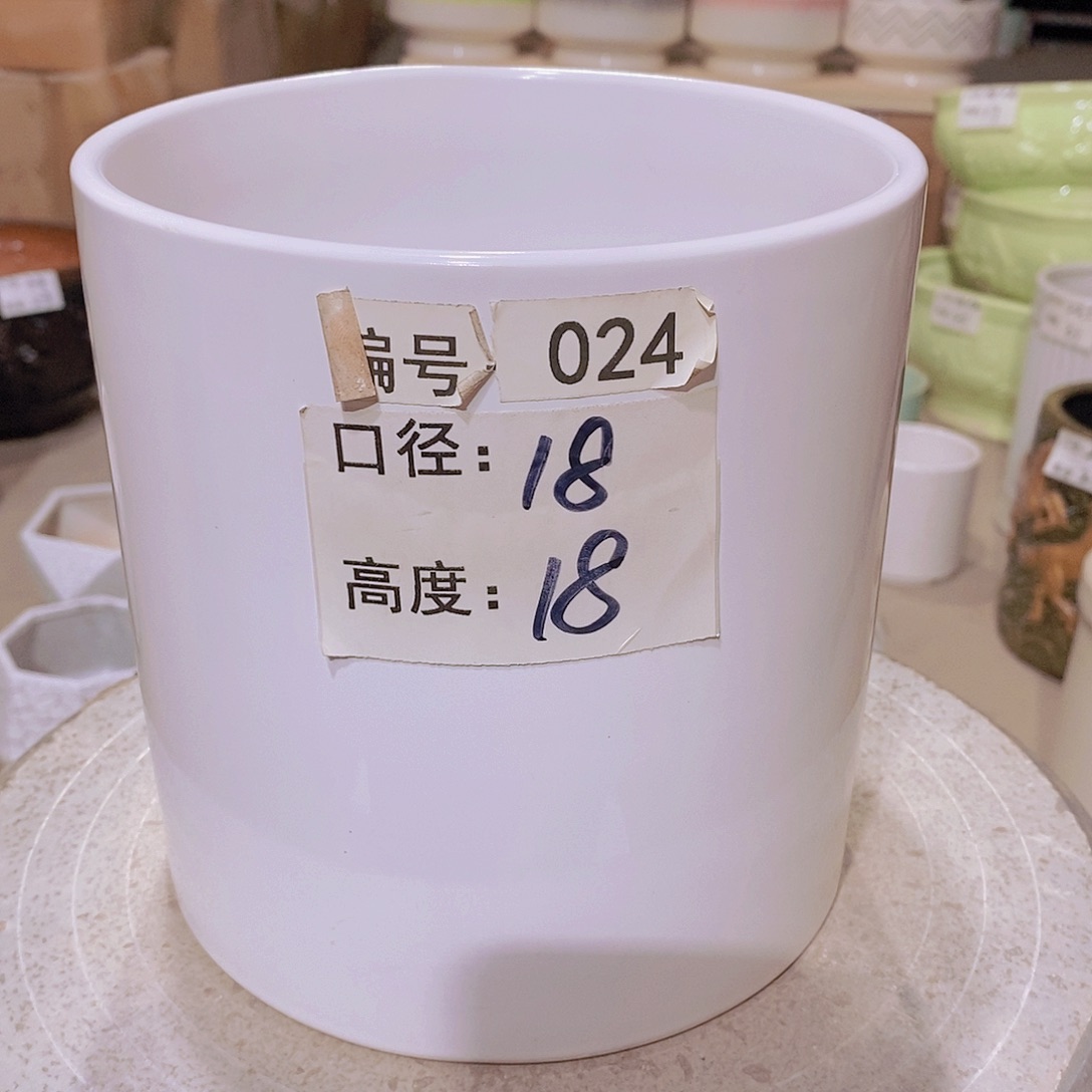 【闪购商品】红陶微瑕花盆-024-1个