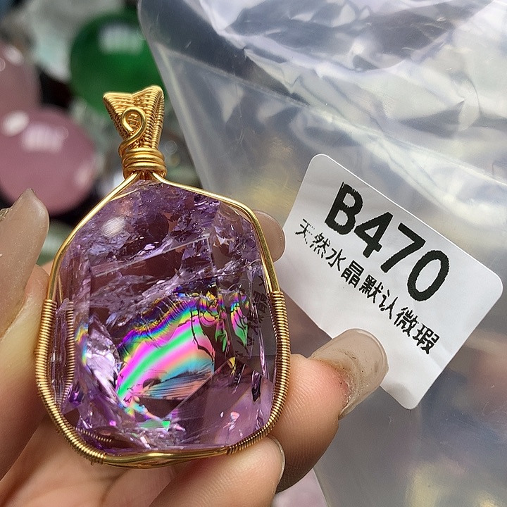 水晶吊坠未镶嵌水晶