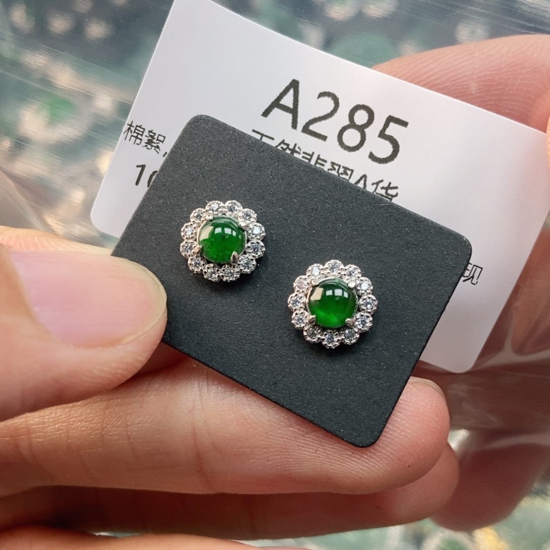 【闪购商品】翡翠未镶嵌吊坠(不含链)