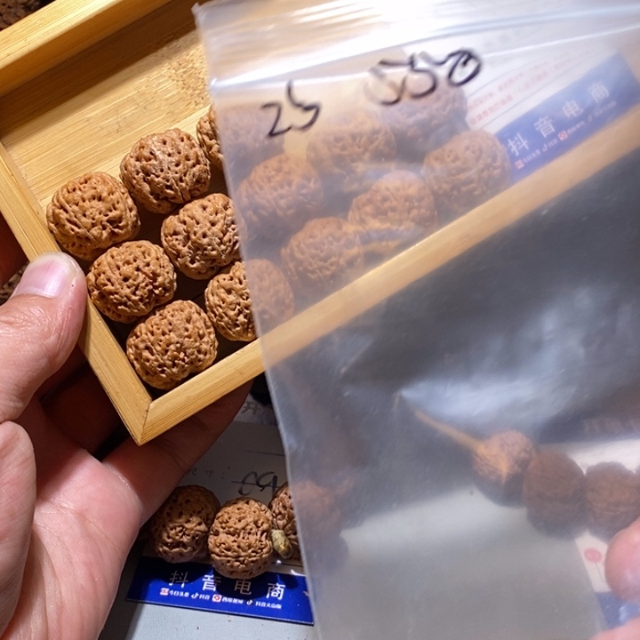 手串金刚菩提11号尺寸23雪山蜂王