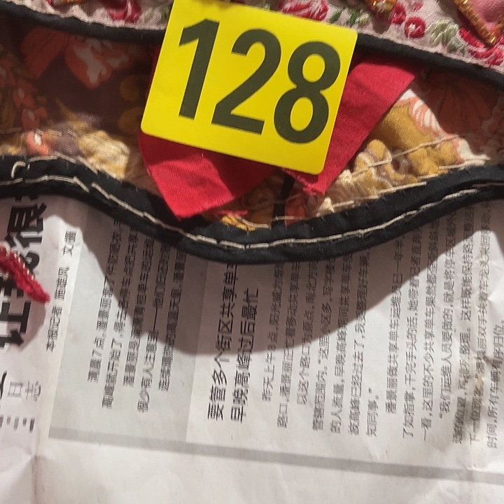 东***虎香榧木民俗老物件陈列展览