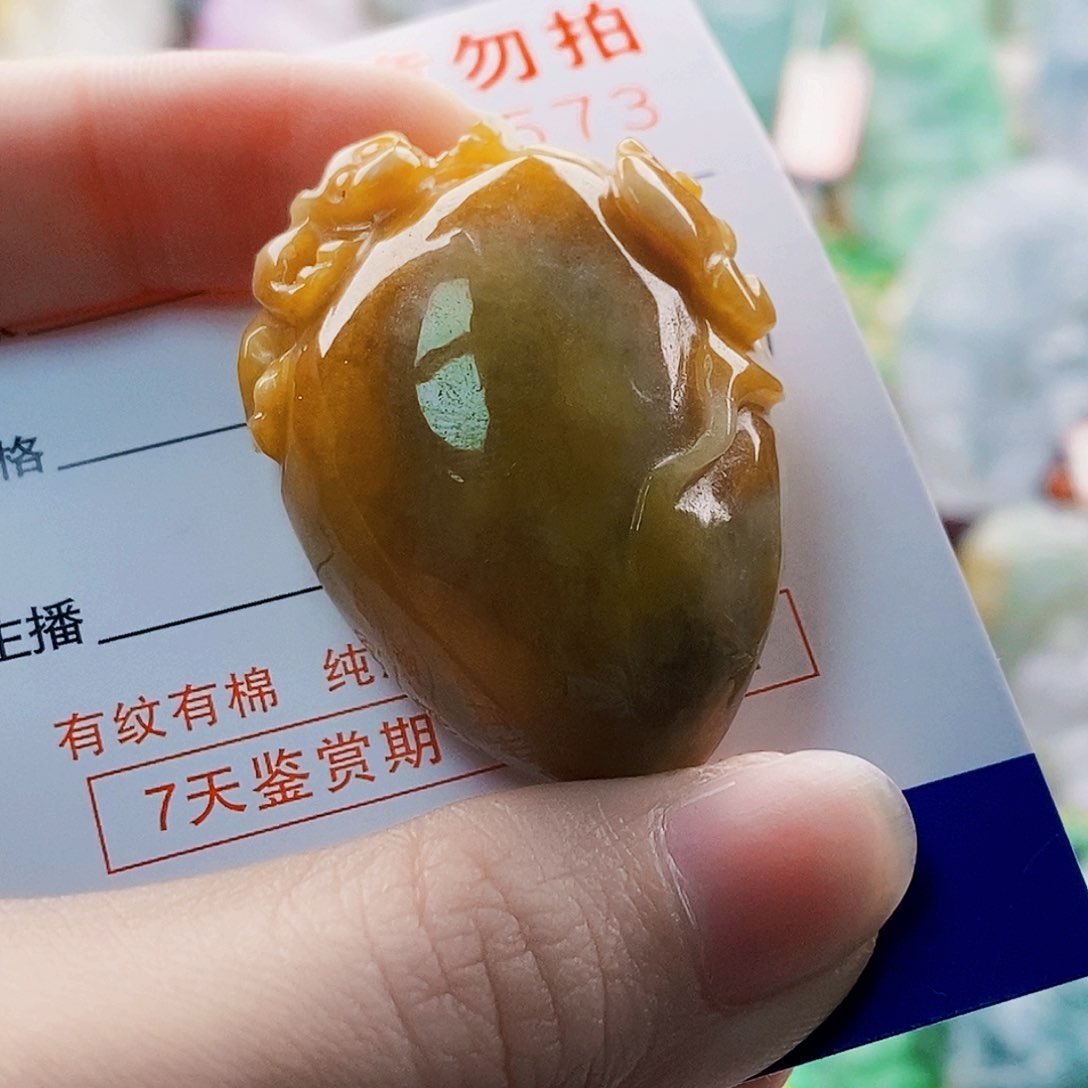 吊坠(不含链)未镶嵌翡翠