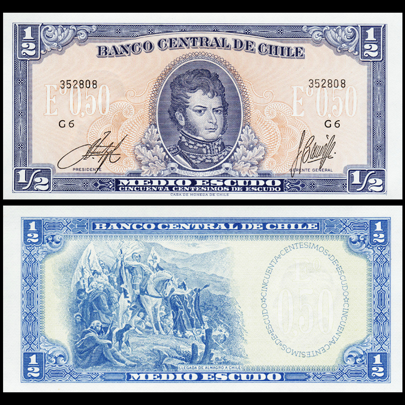 全新UNC 智利0.5埃斯库多 1962-1975年 纸币外币 钱币收藏保真