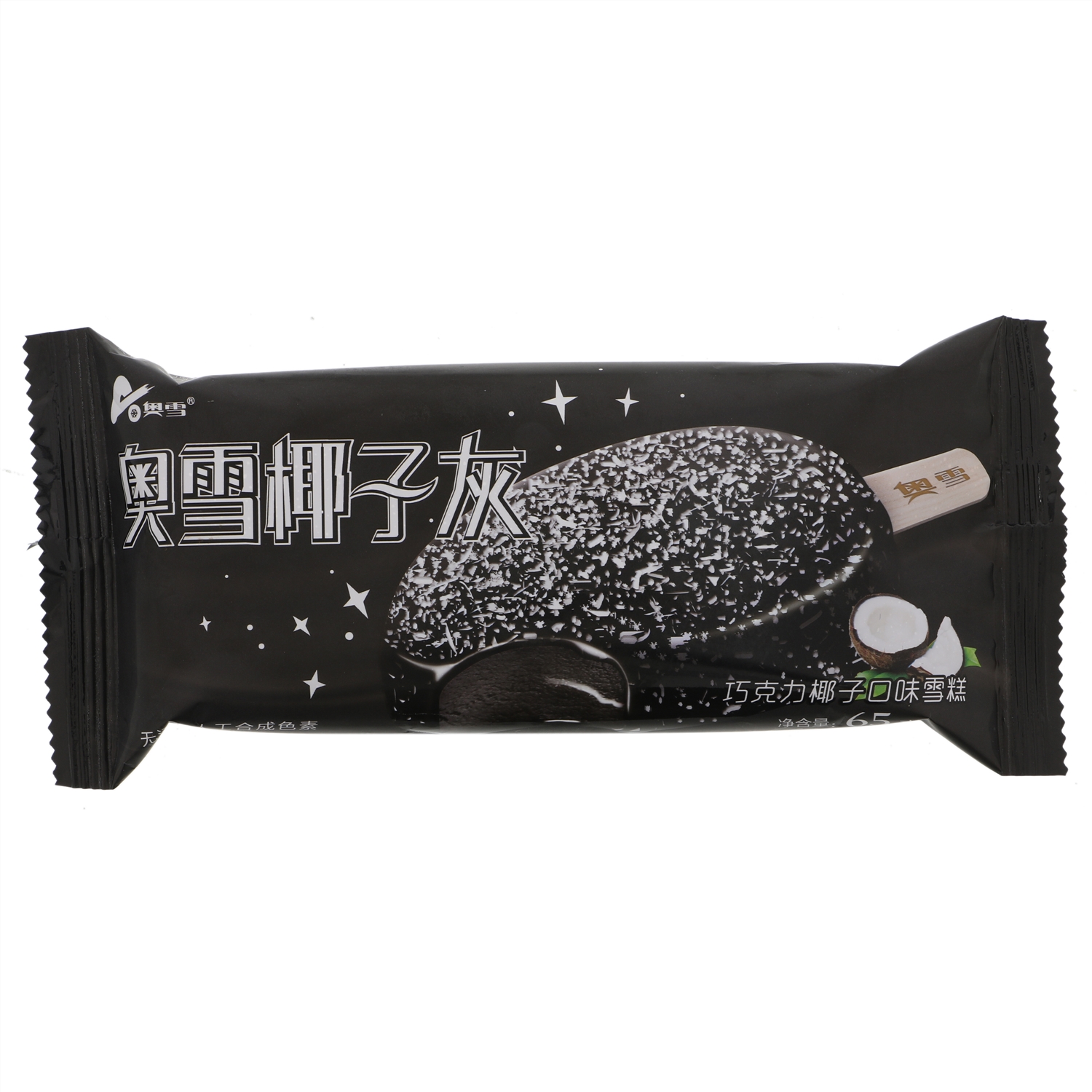 奥雪椰子灰口味雪糕