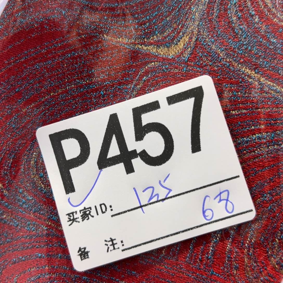 用***8宋锦457@@@@@@@@@@@@@@