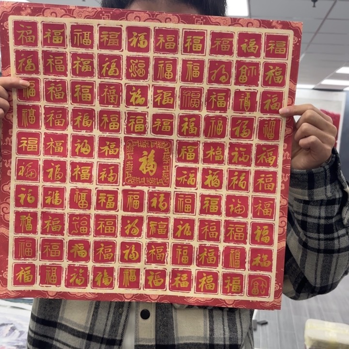 字画等多种形式的艺术作品和艺术作品的