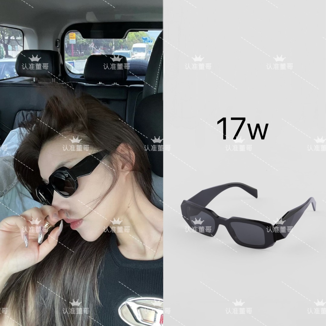 2024新款眼镜架子日系简约时尚百搭好看男女通带欧美帅美式墨镜