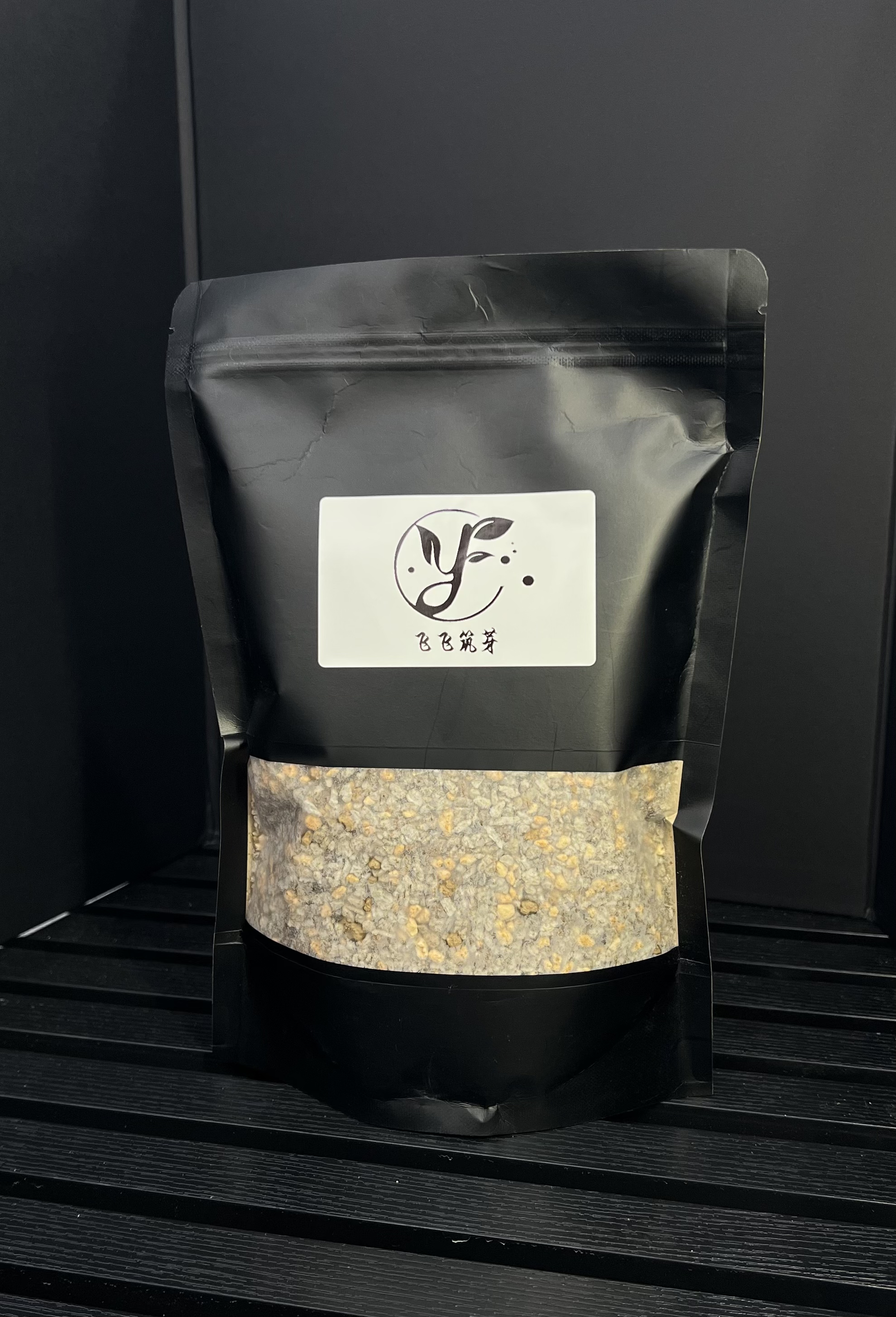 妖炎【飞飞筑芽】块根专用颗粒土，新店开业特惠中