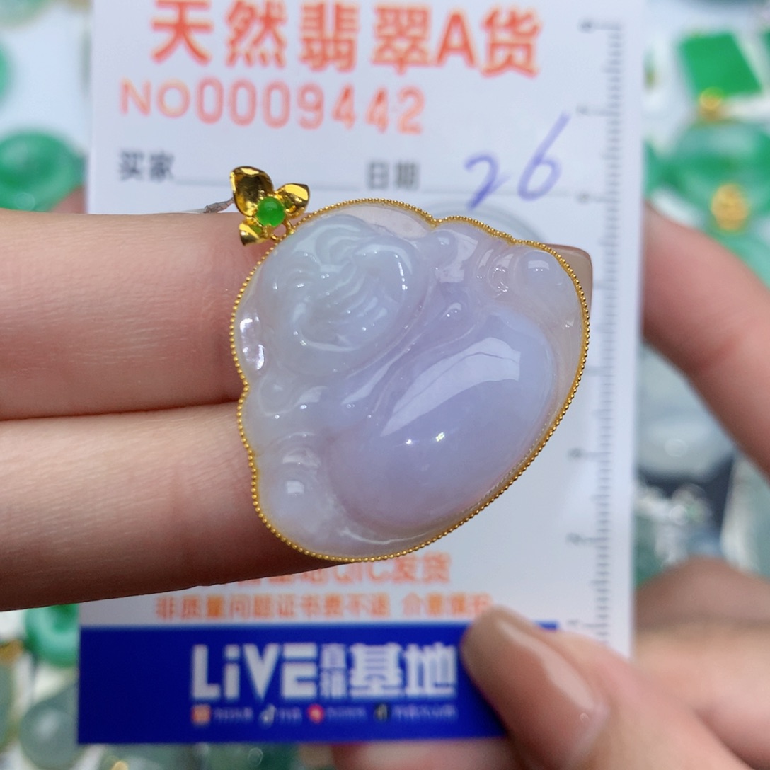 翡翠颈饰18K金镶嵌受***t佛公
