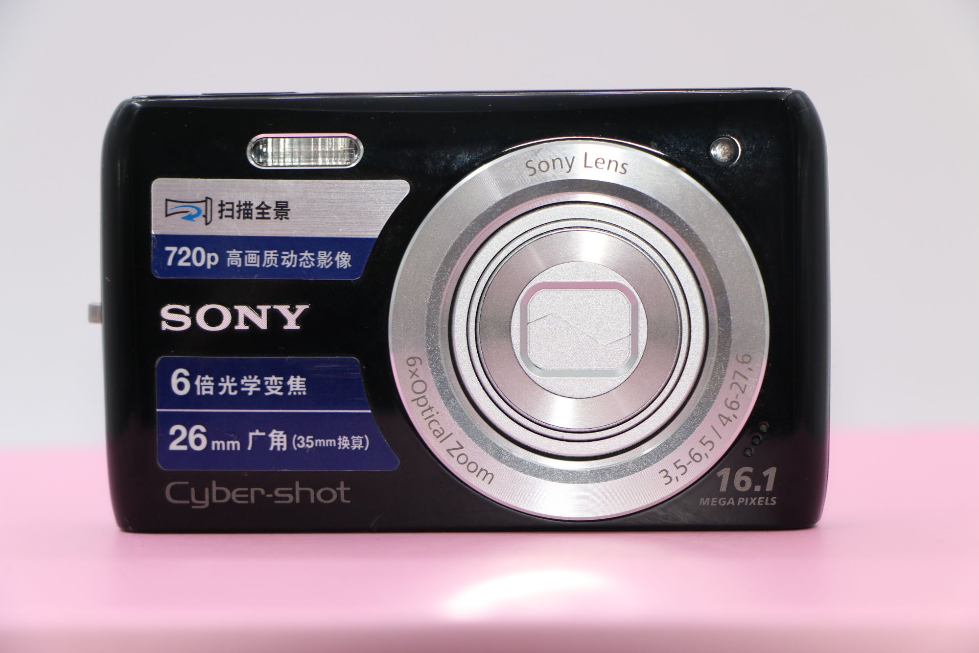 95新 Sony/索尼 W670 1610万像素6倍变焦 无质量问题不退换