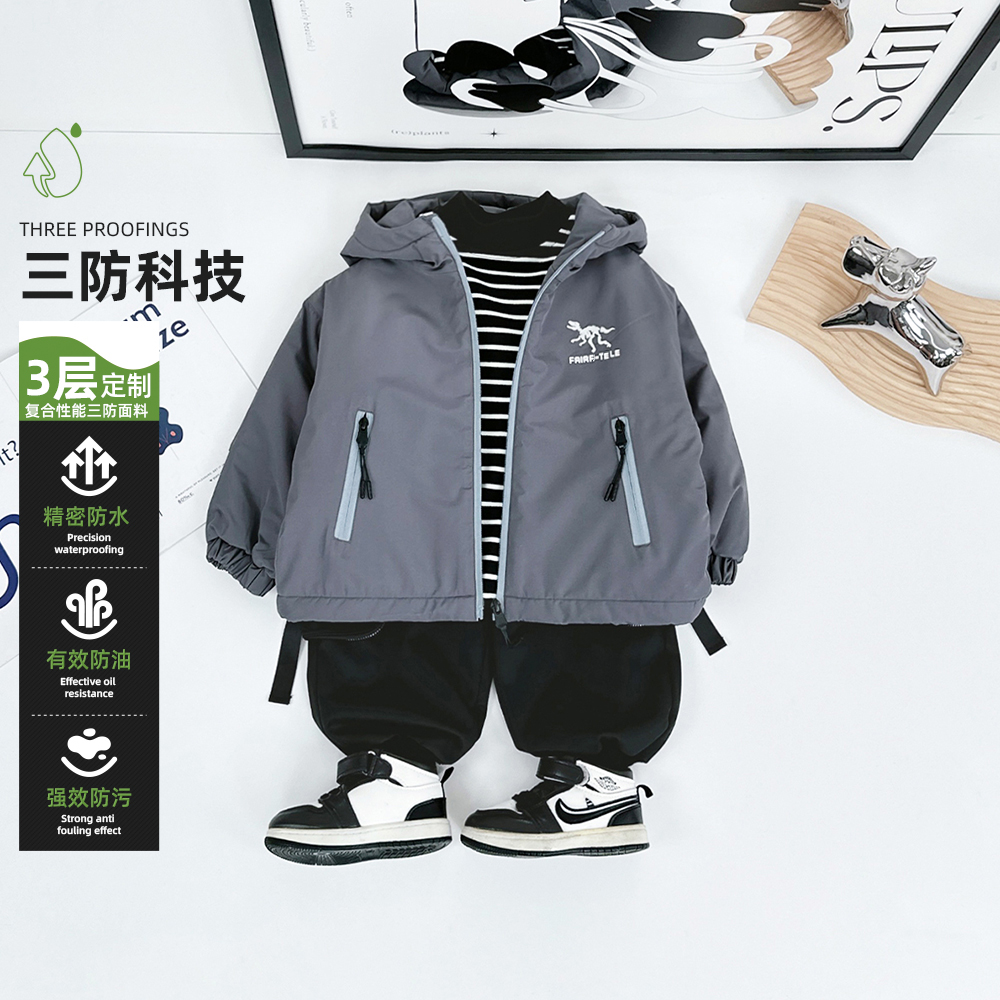 男童加厚外套秋冬款2024新款秋冬装儿童 D-AC24188 悠悠童话童装