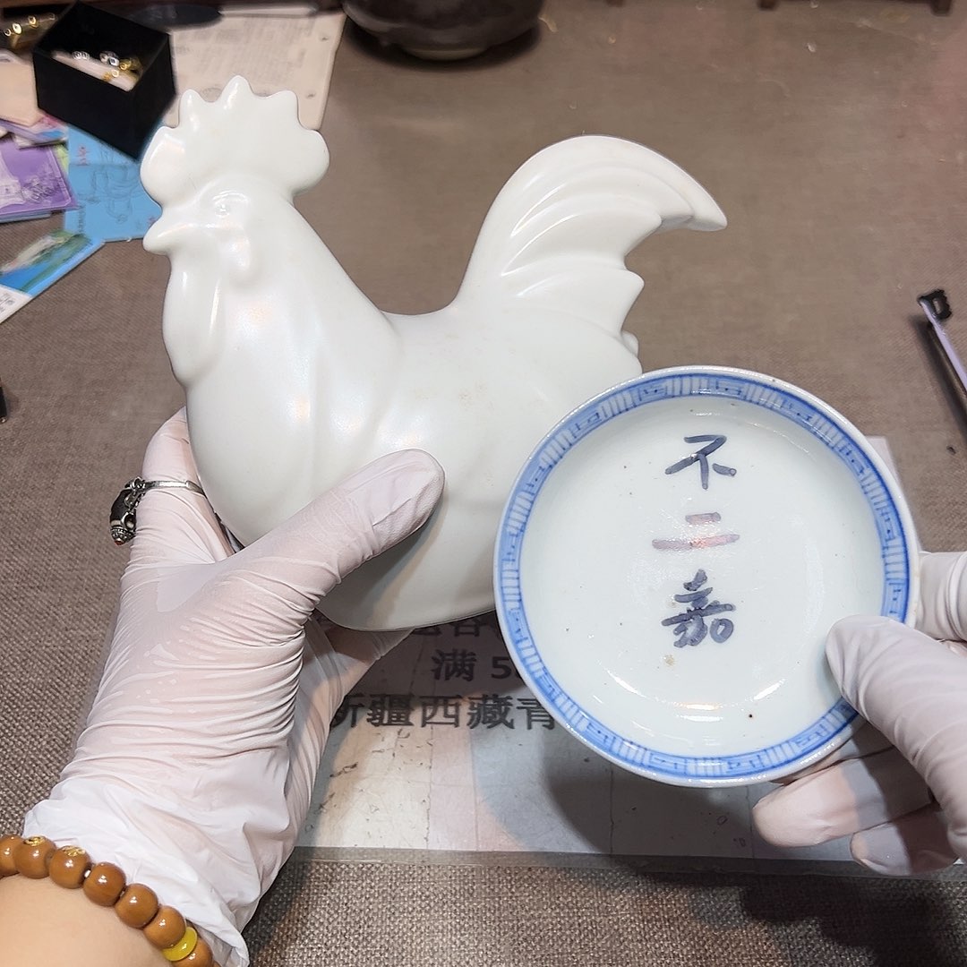 瓷片瓷器满58包邮包邮包邮