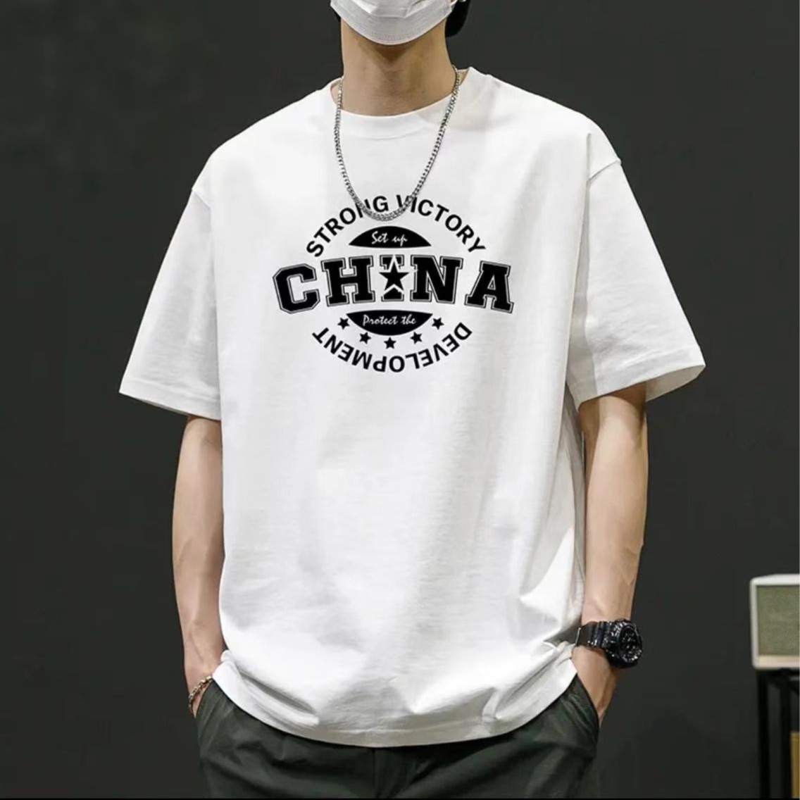 【100％纯棉】潮流纯棉圆领短袖百搭男女同款t恤情侣款多种图案