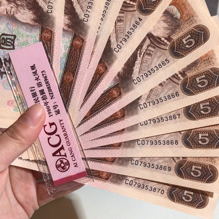 标十000000000000016