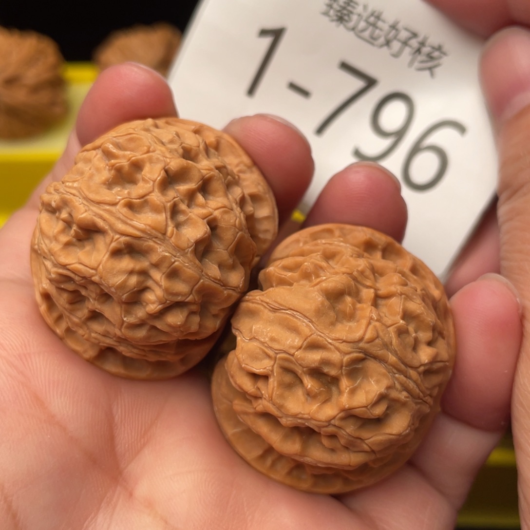 文玩核桃把件球苹果37
