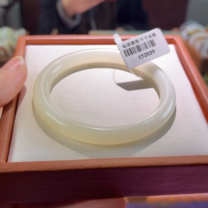 和田玉未镶嵌手镯7 53.54