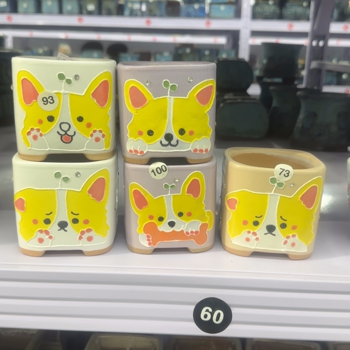 内口径7高7.5左右