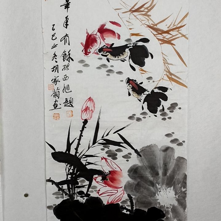 装饰字画小品手工画452158