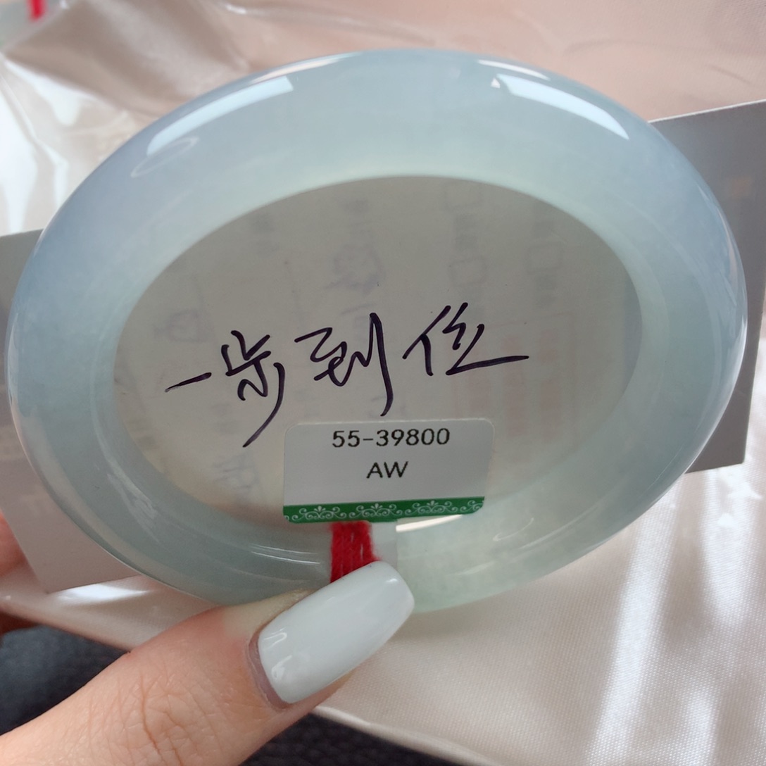 未镶嵌手镯翡翠冰冰胶胶纯净甜绿圆条55