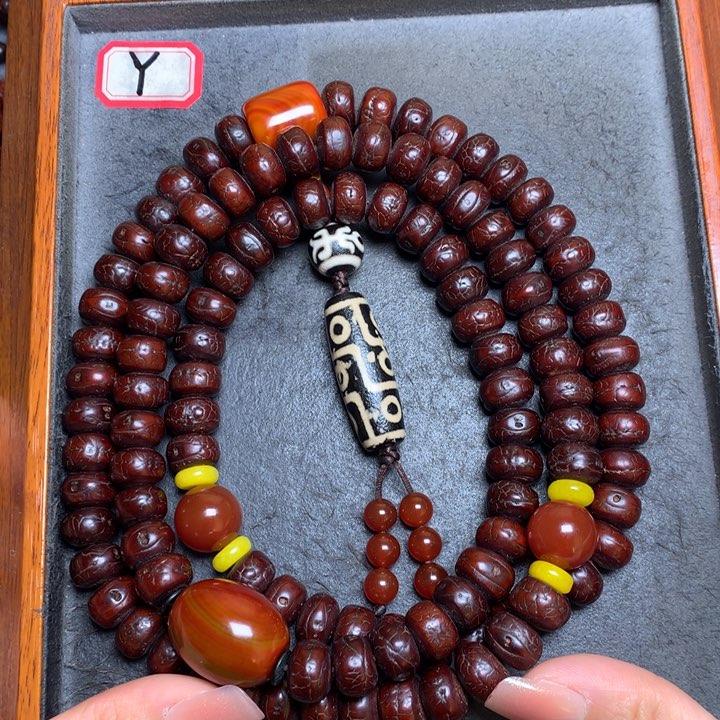 凤眼菩提吊坠菩提