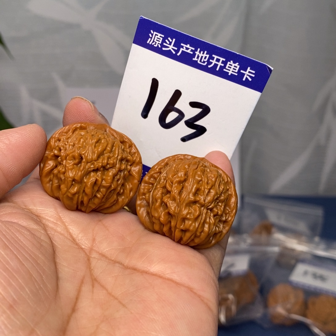 文玩核桃把件32小楼