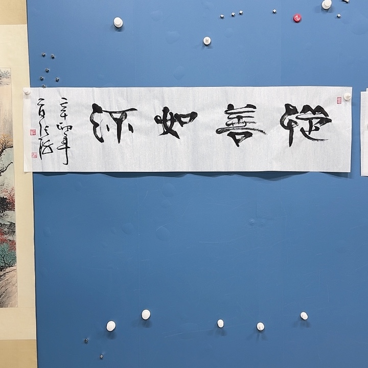 华夏鑫辉迎元宵佳节